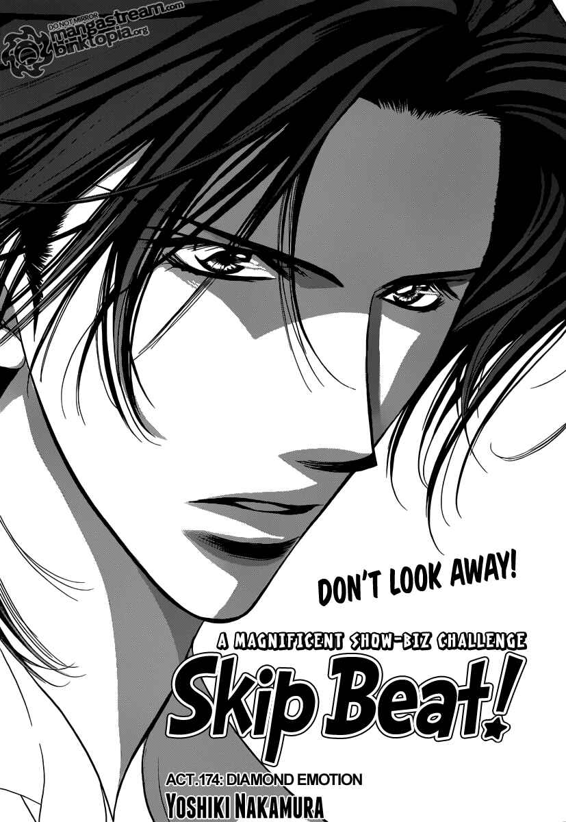Skip Beat! Chapter 174 - Page 1