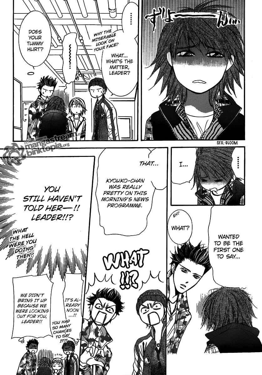 Skip Beat! Chapter 174 - Page 17