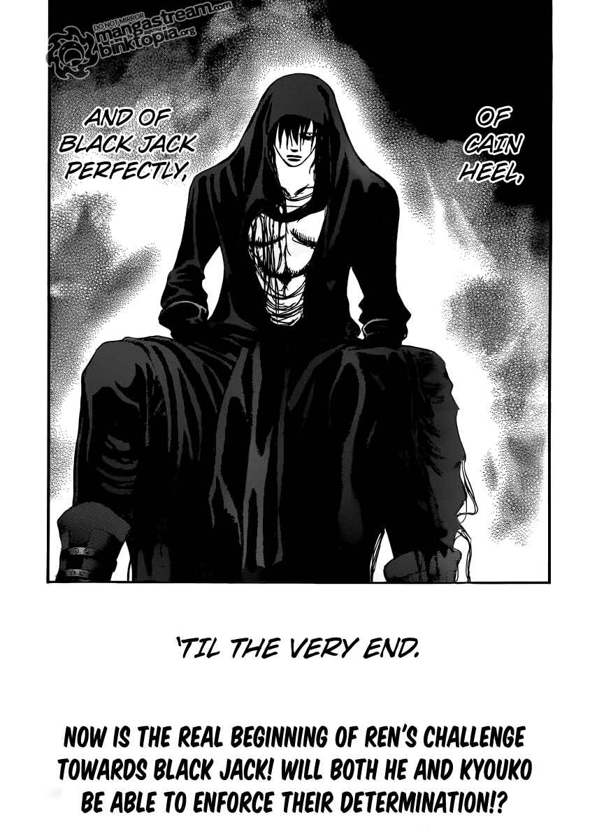 Skip Beat! Chapter 174 - Page 30