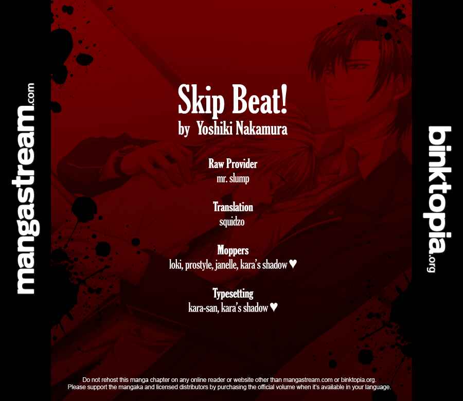 Skip Beat! Chapter 174 - Page 32