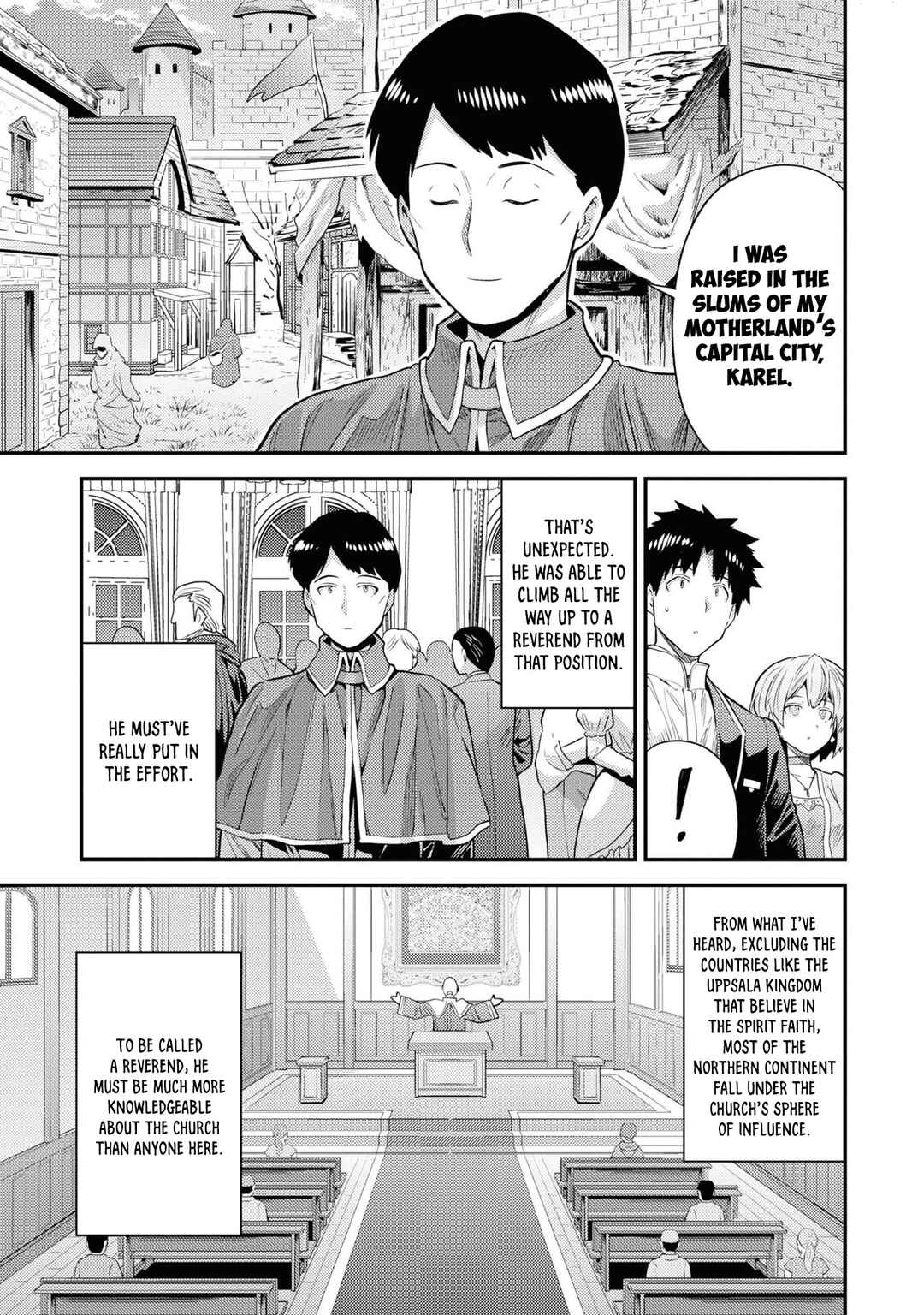 Risou no Himo Seikatsu Chapter 80 - Page 12