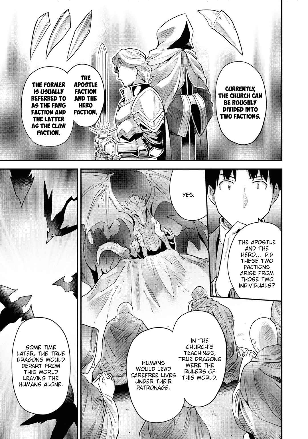 Risou no Himo Seikatsu Chapter 80 - Page 18