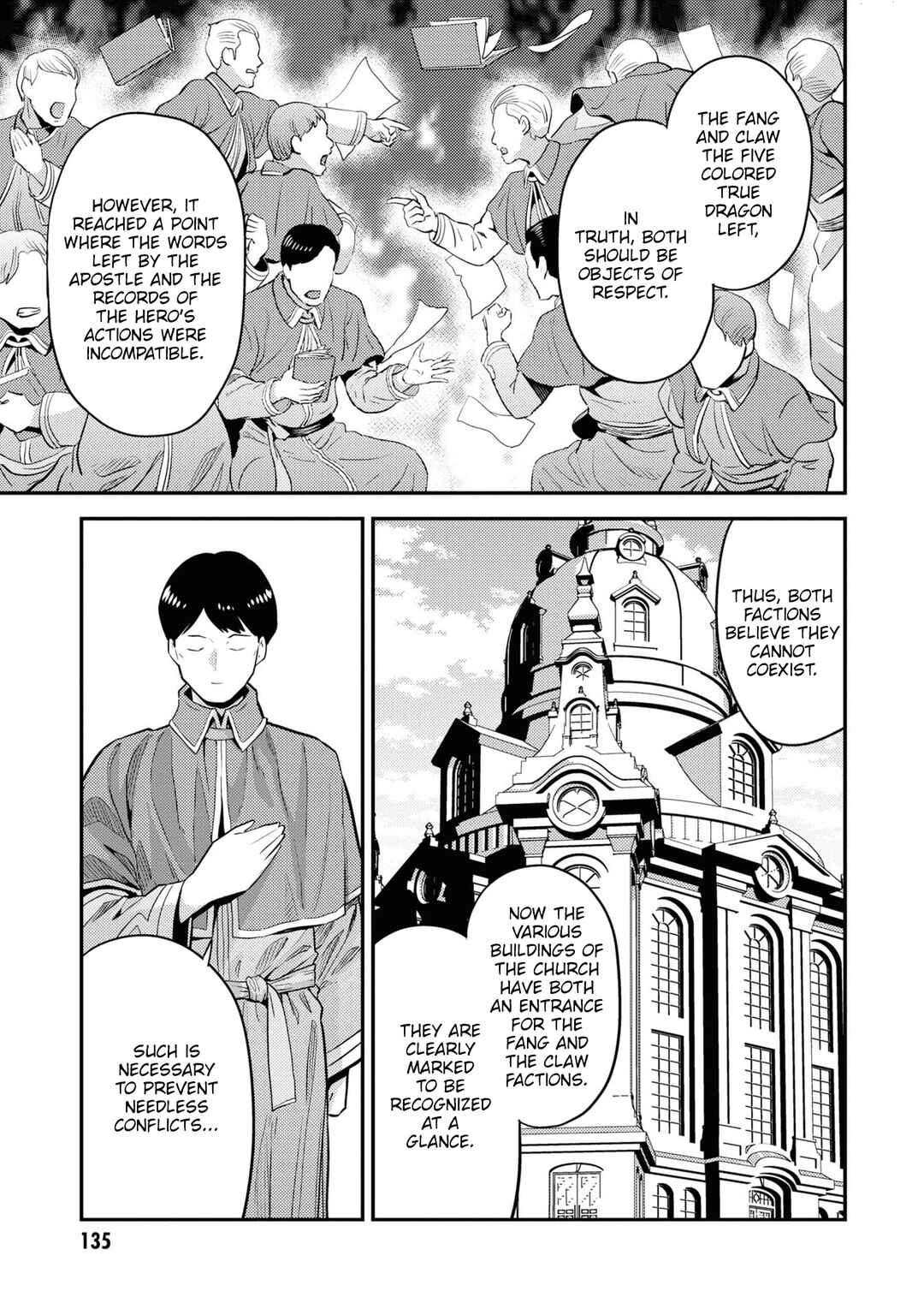 Risou no Himo Seikatsu Chapter 80 - Page 20