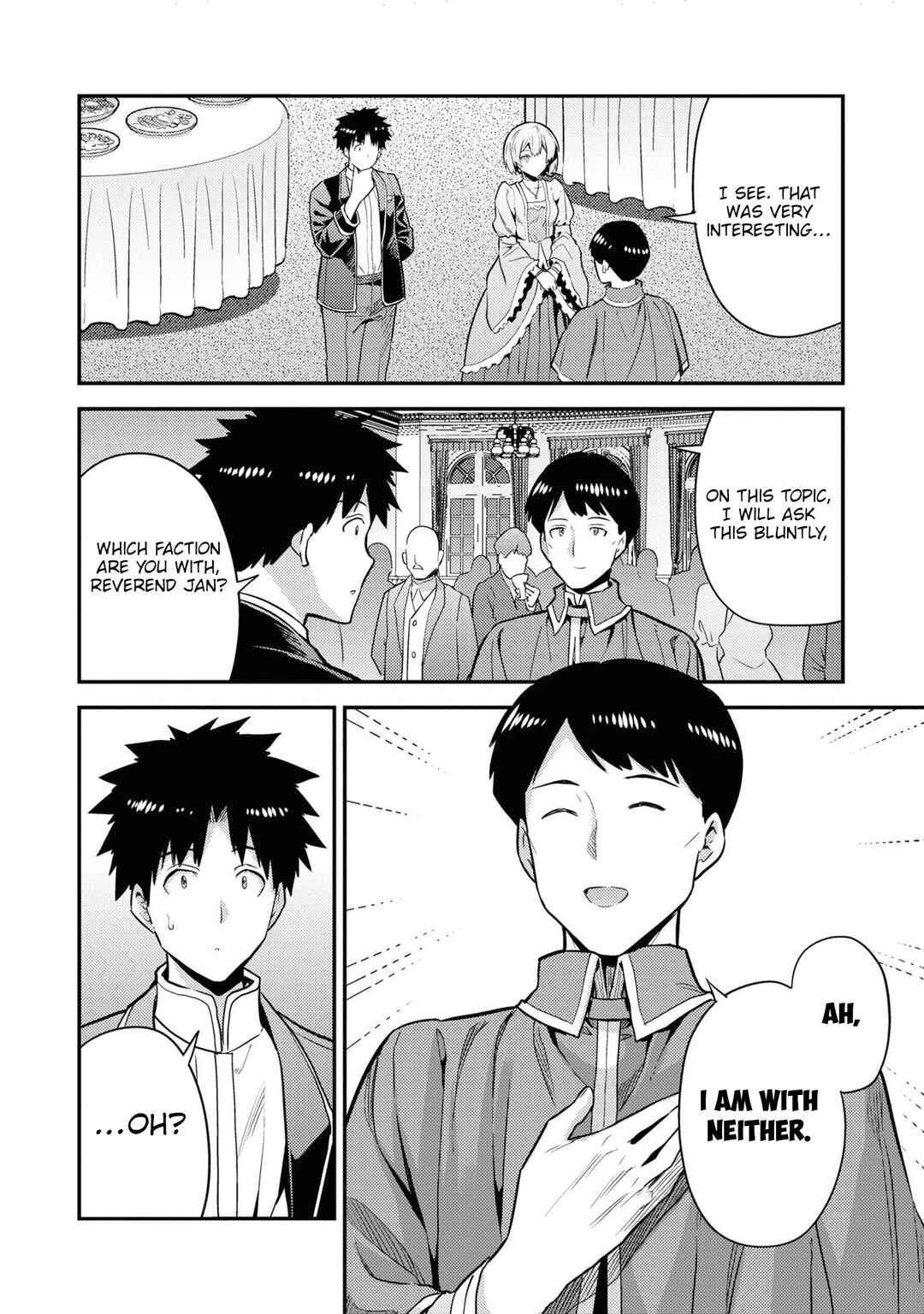 Risou no Himo Seikatsu Chapter 80 - Page 21