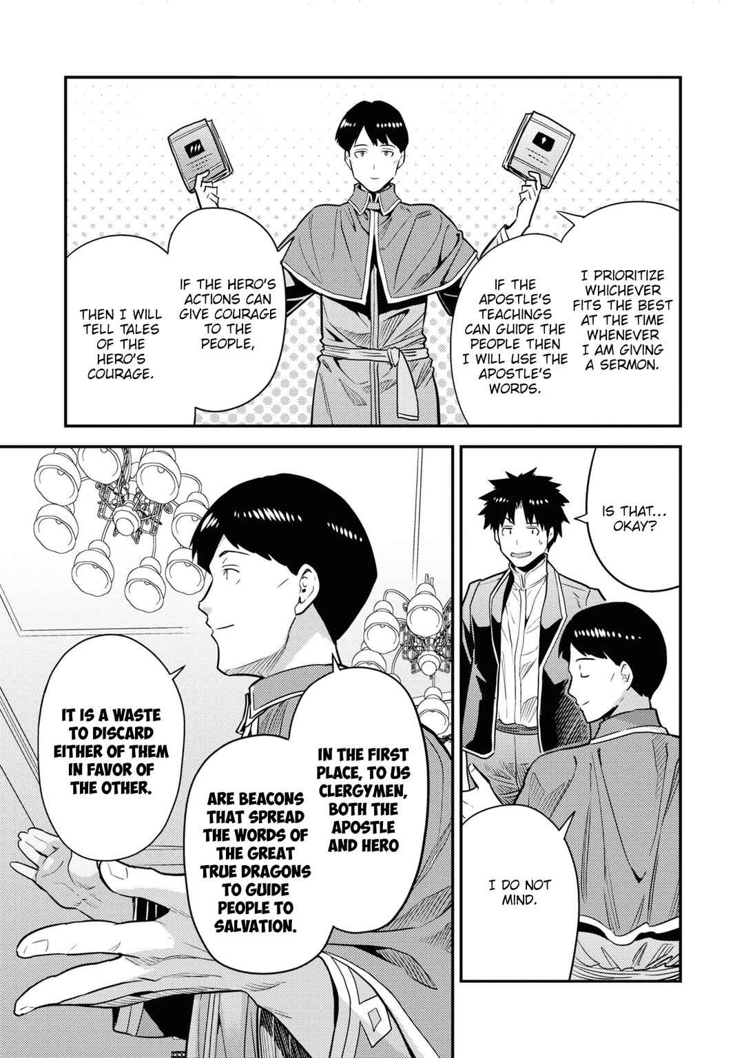Risou no Himo Seikatsu Chapter 80 - Page 22