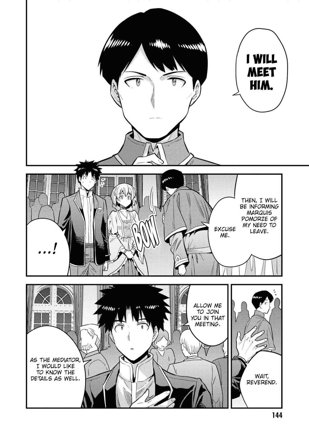 Risou no Himo Seikatsu Chapter 80 - Page 29