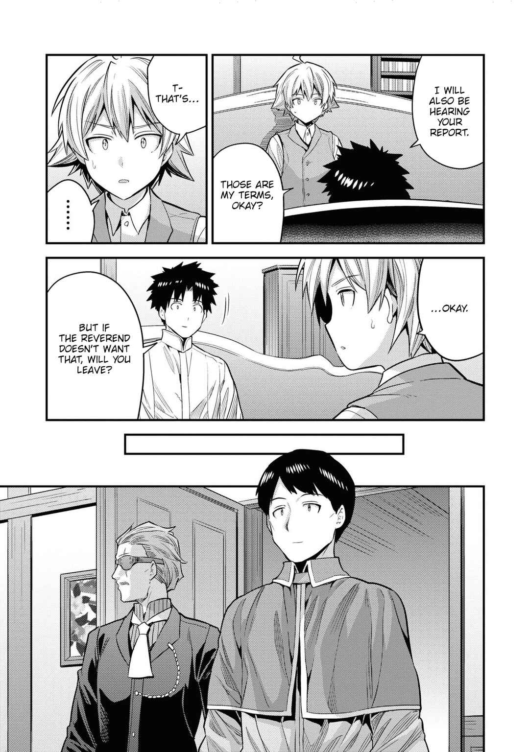 Risou no Himo Seikatsu Chapter 80 - Page 32