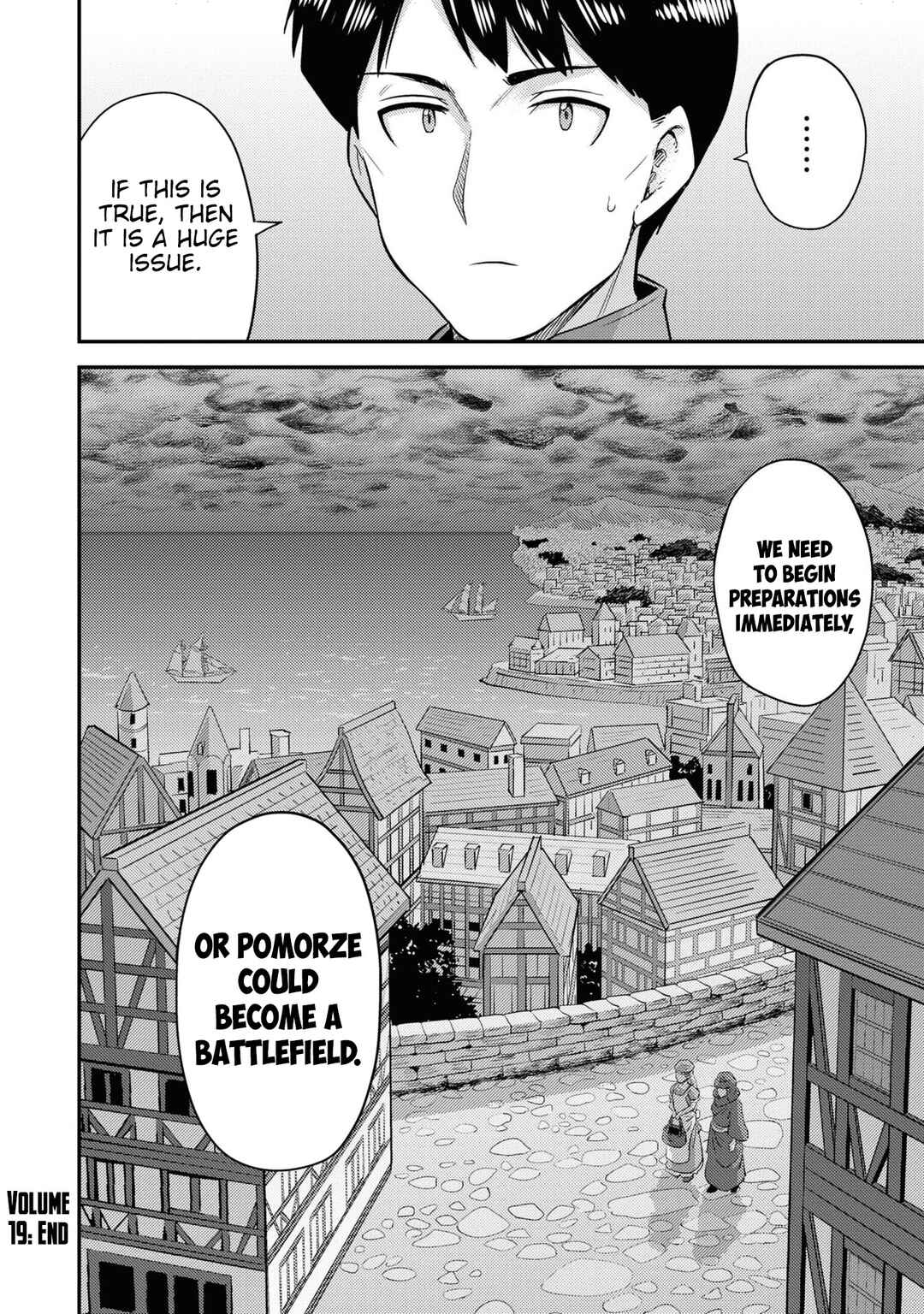 Risou no Himo Seikatsu Chapter 80 - Page 43