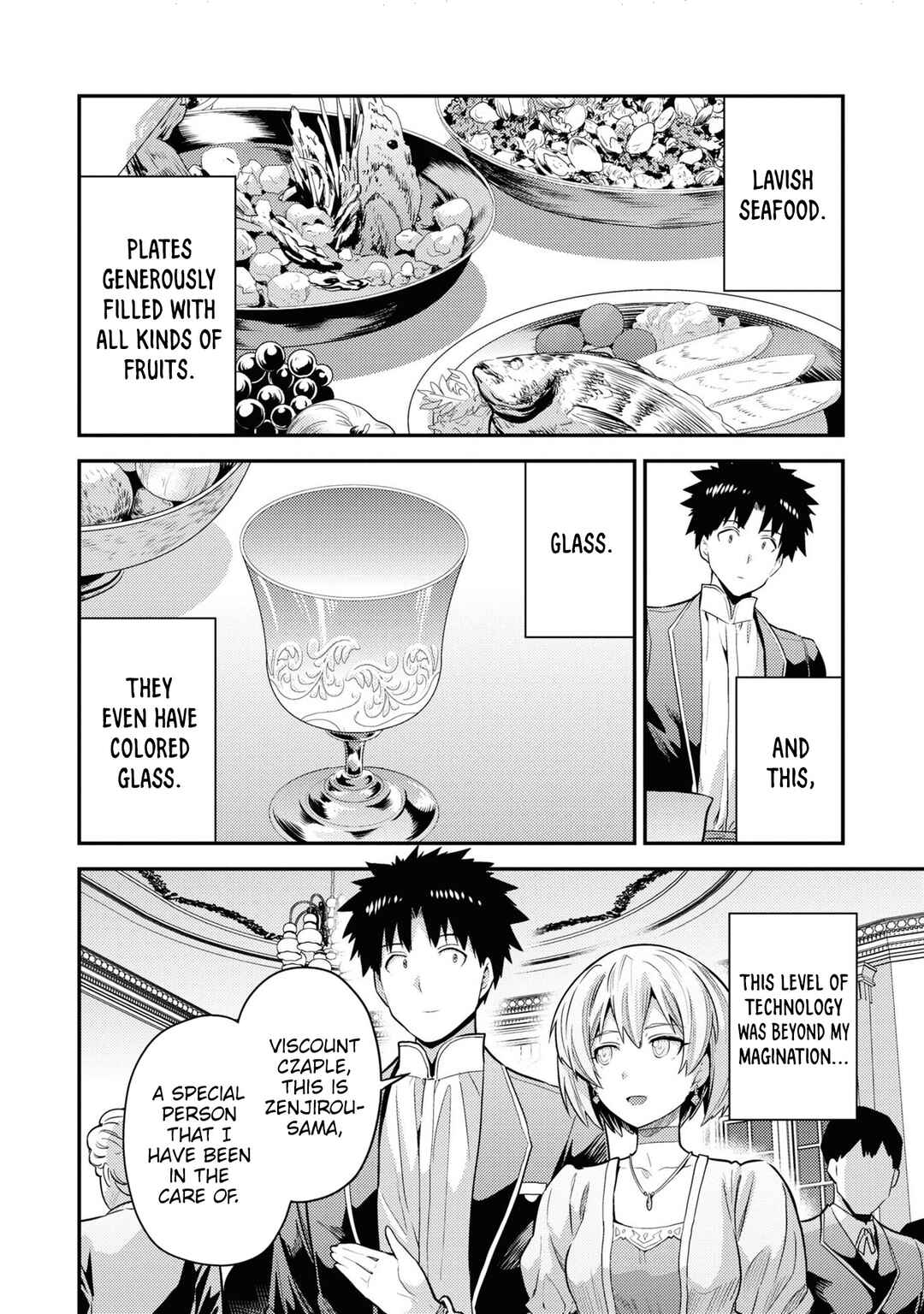 Risou no Himo Seikatsu Chapter 80 - Page 5