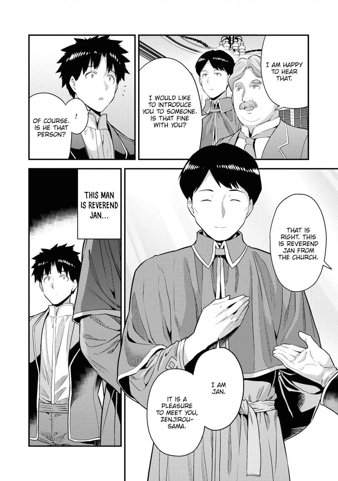 Risou no Himo Seikatsu Chapter 80 - Page 9