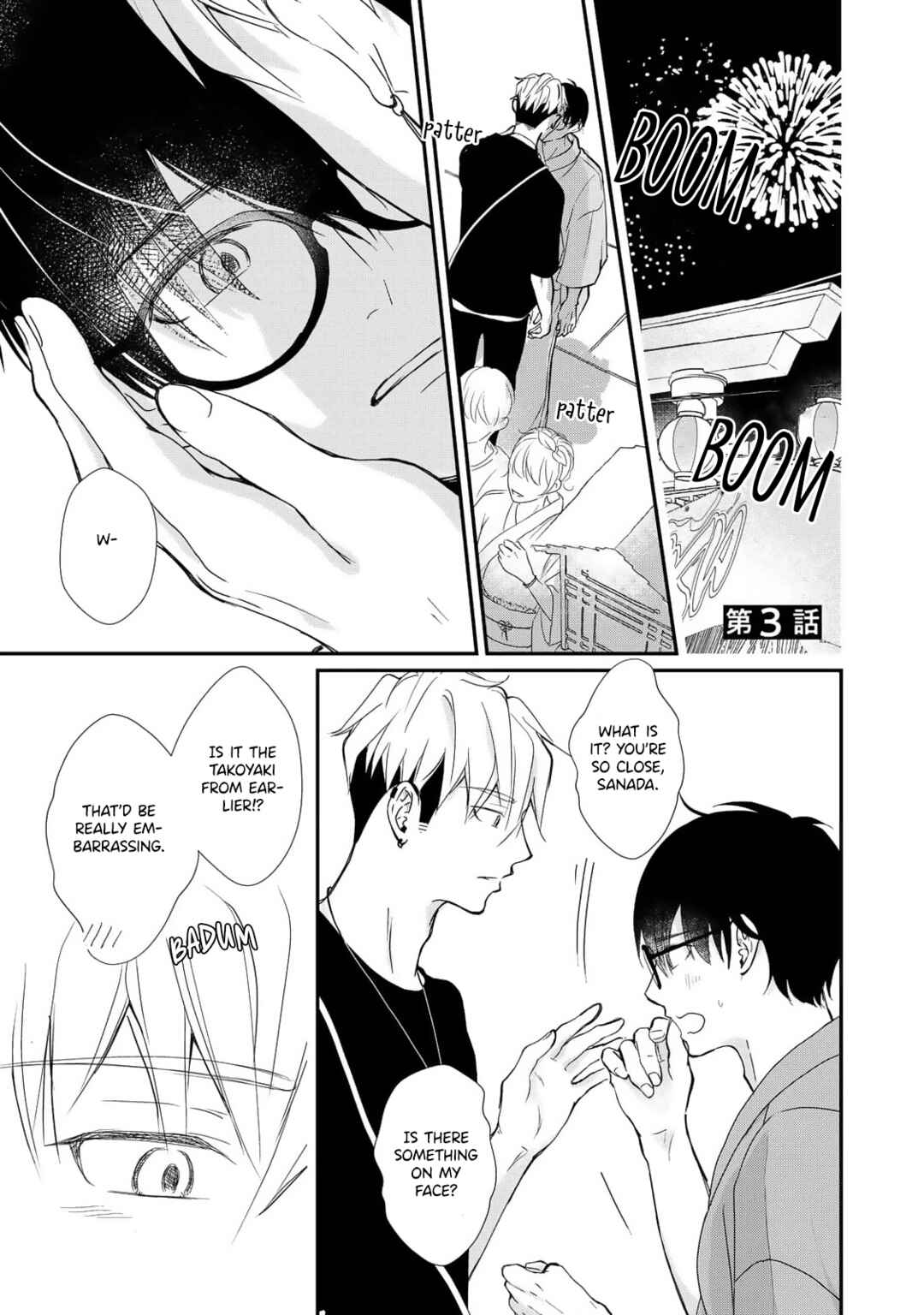 Moyuru Haru ni Deiau Bokura Chapter 3 - Page 2