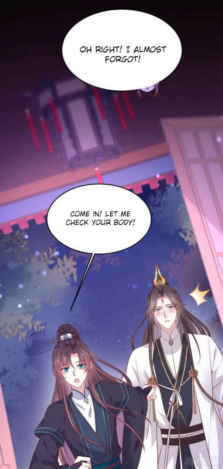 Supreme Ocular Master: The Peerless Heiress Chapter 186 - Page 18