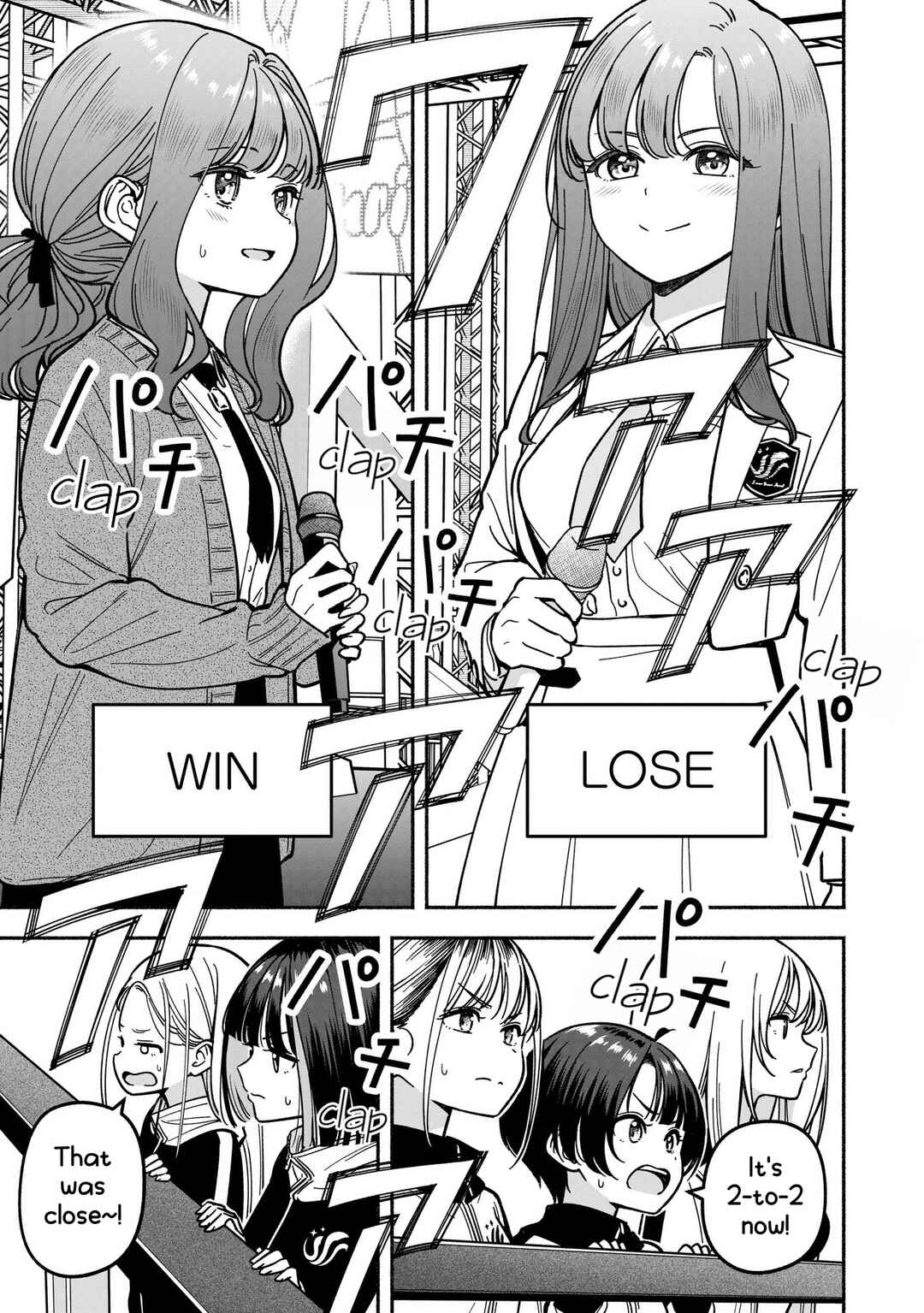 IDOL×IDOL STORY! Chapter 44 - Page 21