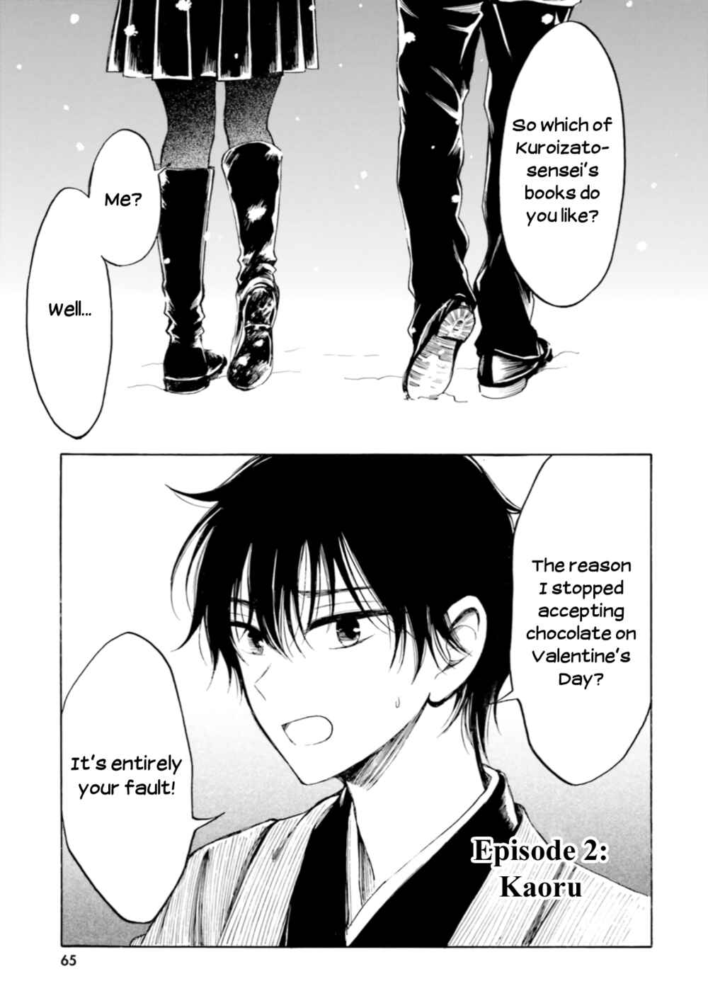 Himawari-san Chapter 94 - Page 13