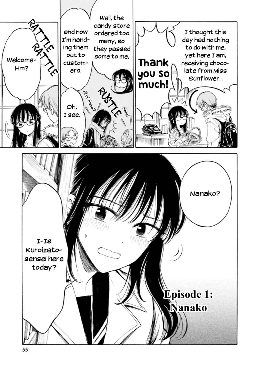 Himawari-san Chapter 94 - Page 3