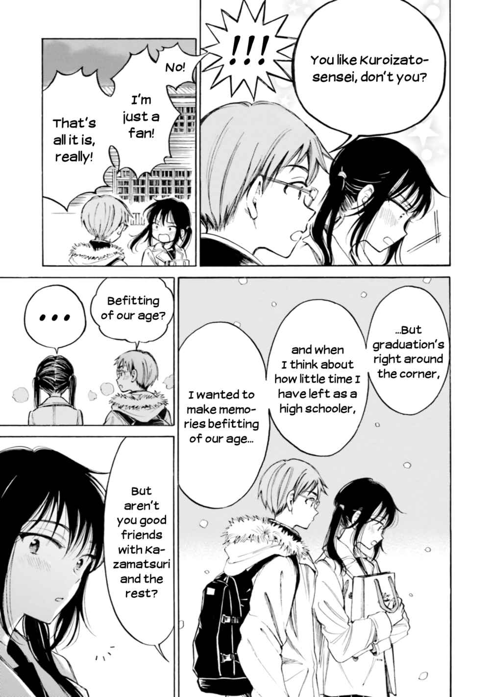 Himawari-san Chapter 94 - Page 9