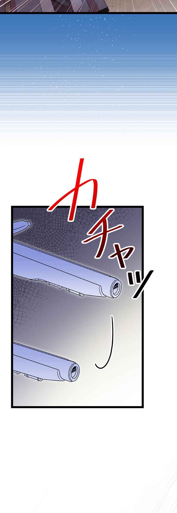 Maou to Ryuuou ni Sodaterareta Shounen wa Gakuen Seikatsu wo Musou suru You desu Chapter 23 - Page 39
