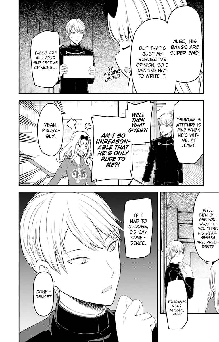 Kaguya-sama: Love Is War Chapter 127 - Page 15