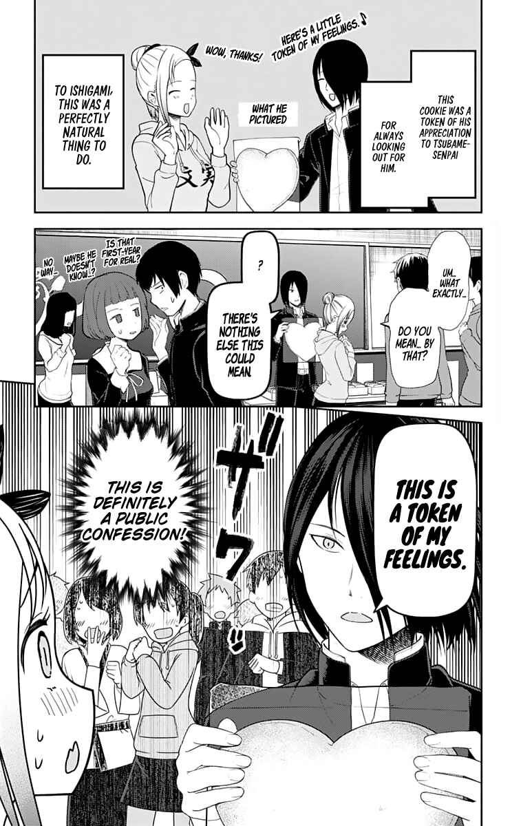 Kaguya-sama: Love Is War Chapter 127 - Page 8