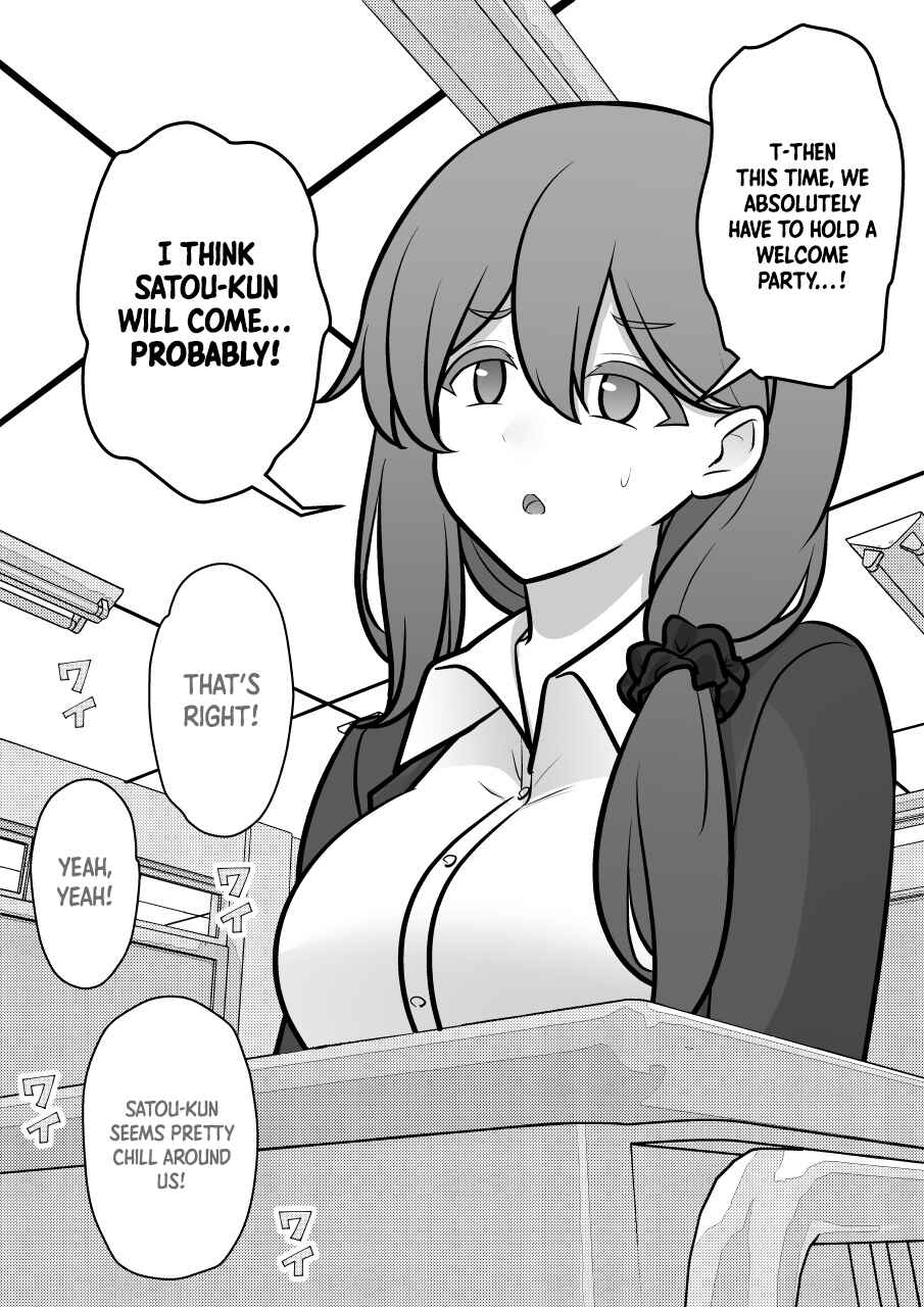Danjo-hi 1:39 no Heikou Sekai wa Omoi no Hoka Futsuu Chapter 241 - Page 5