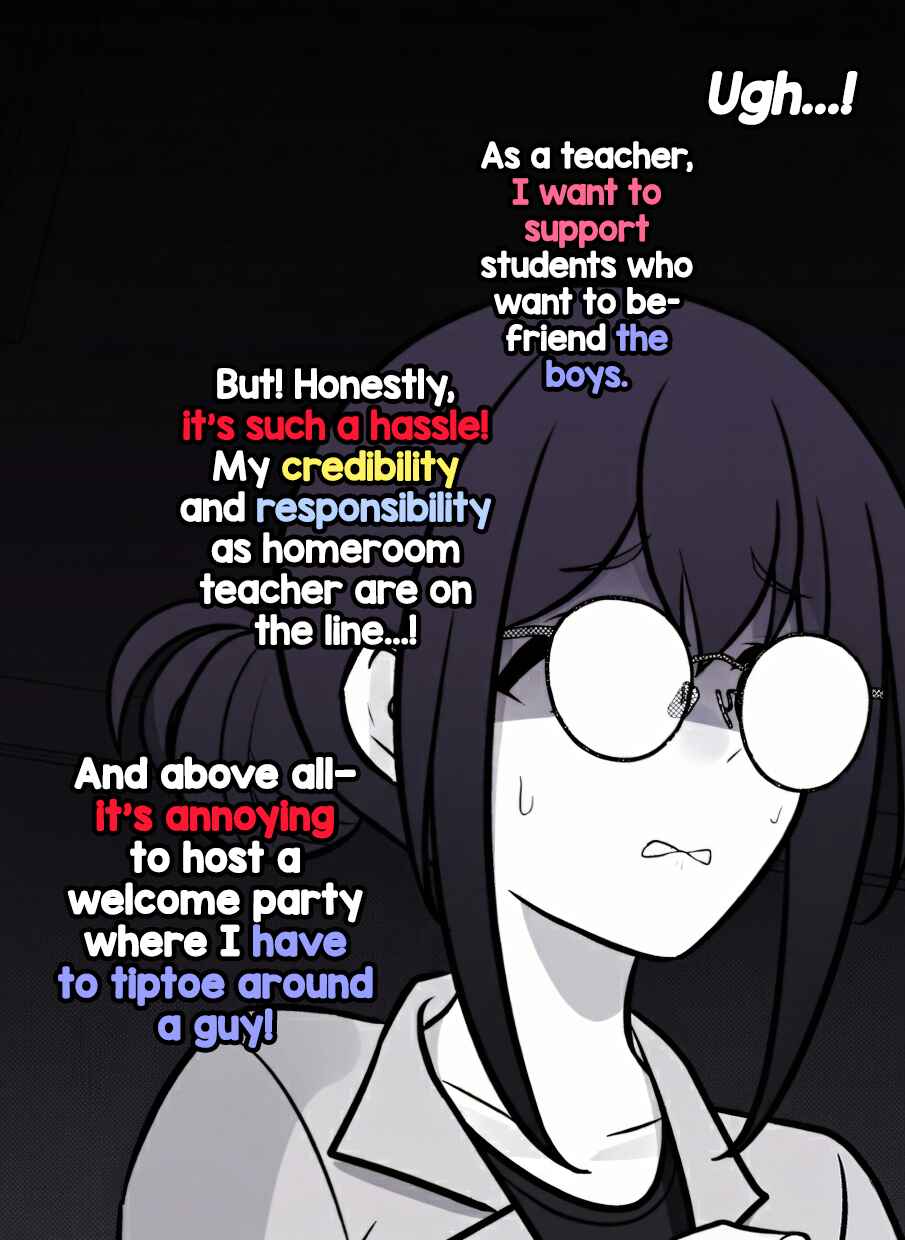 Danjo-hi 1:39 no Heikou Sekai wa Omoi no Hoka Futsuu Chapter 241 - Page 7
