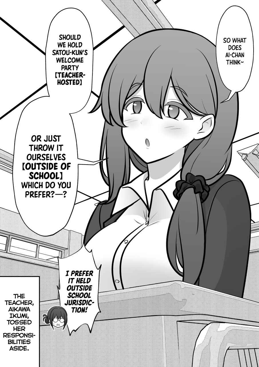 Danjo-hi 1:39 no Heikou Sekai wa Omoi no Hoka Futsuu Chapter 241 - Page 8