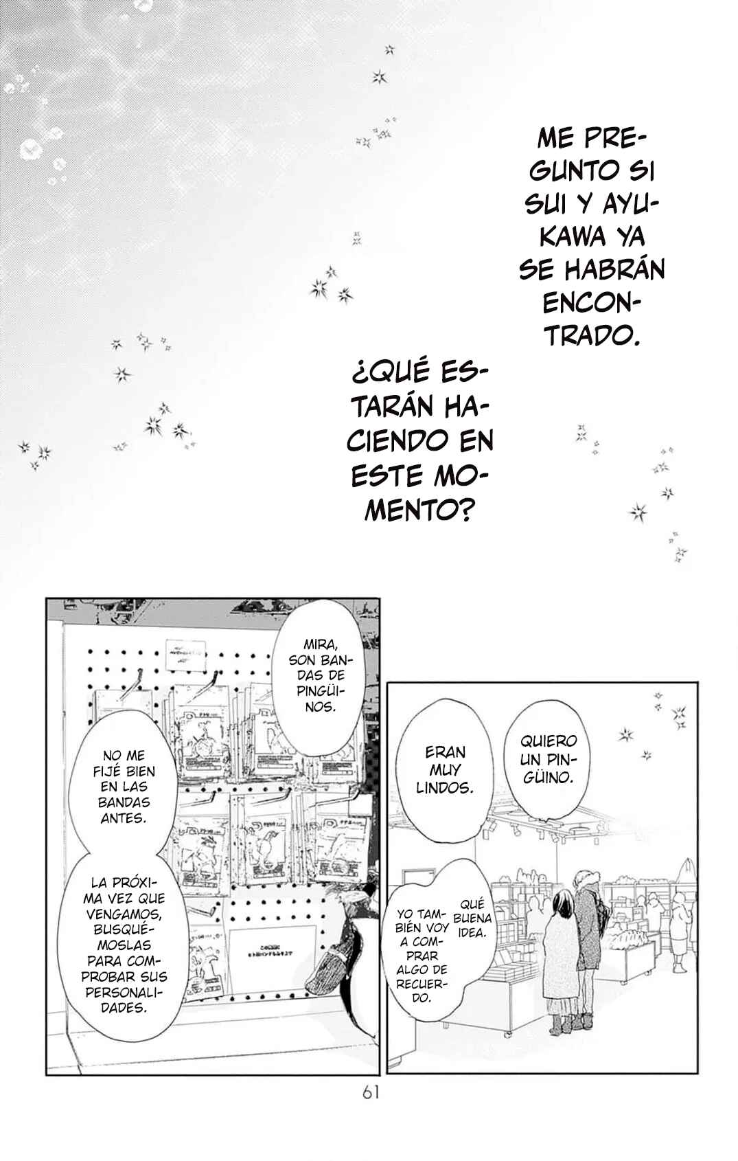 Taiyou yori mo Mabushii Hoshi Chapter 30 - Page 14
