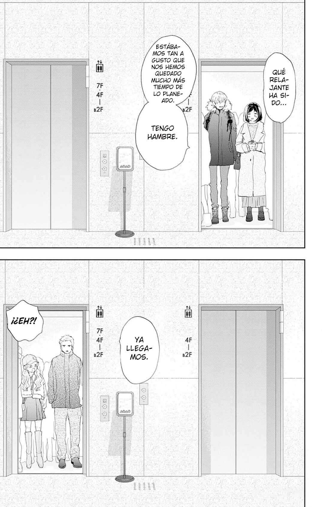 Taiyou yori mo Mabushii Hoshi Chapter 30 - Page 16