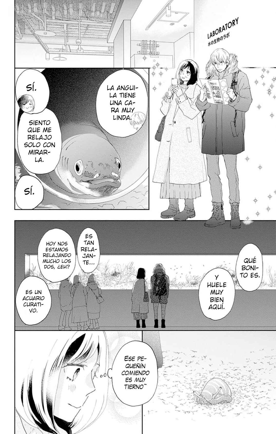 Taiyou yori mo Mabushii Hoshi Chapter 30 - Page 7