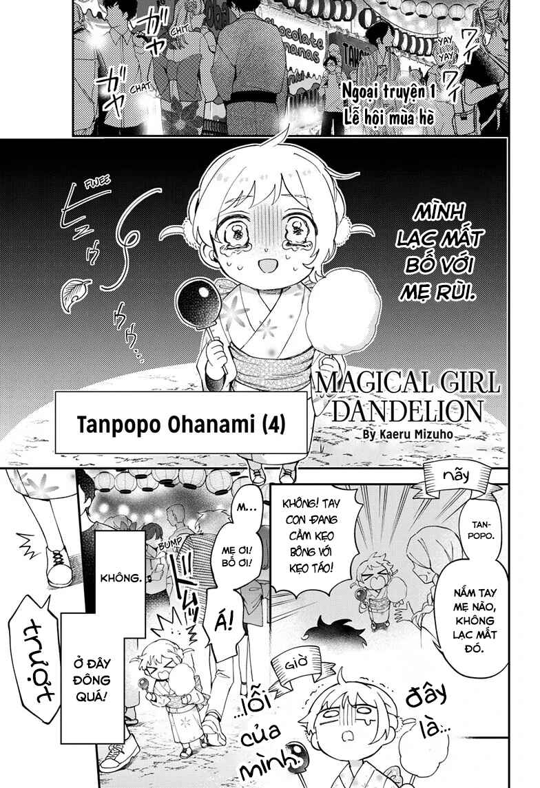 Mahou Shoujo Dandelion Chapter 7.1 - Page 2