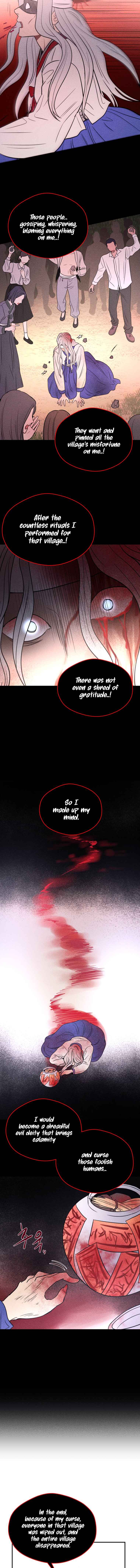 Gwijjal Romance Chapter 57 - Page 3