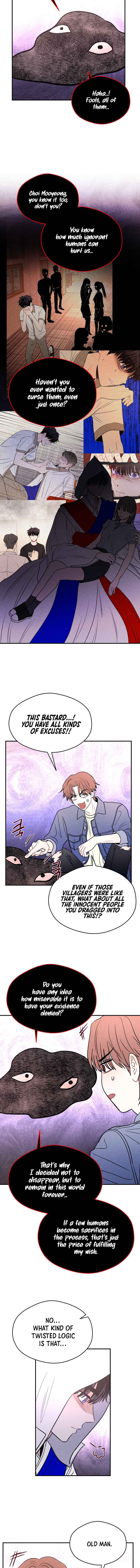 Gwijjal Romance Chapter 57 - Page 4