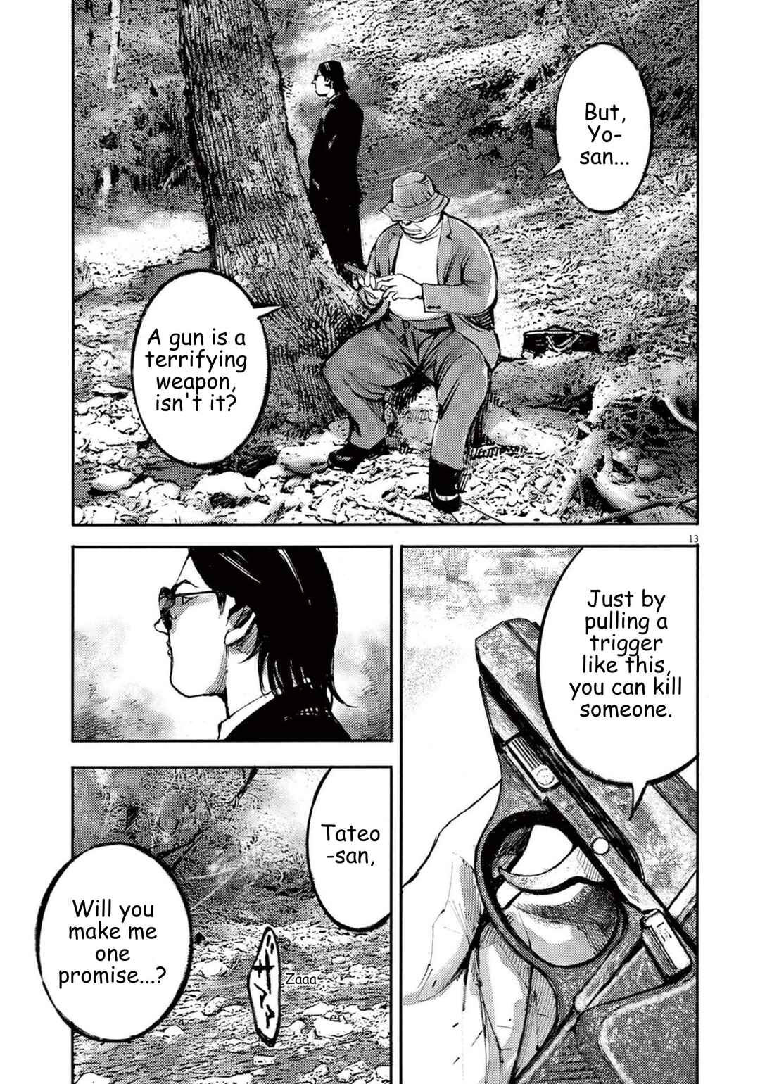 JUMBO MAX ~Hyper ED Yakumitsuzounin~ Chapter 116 - Page 13