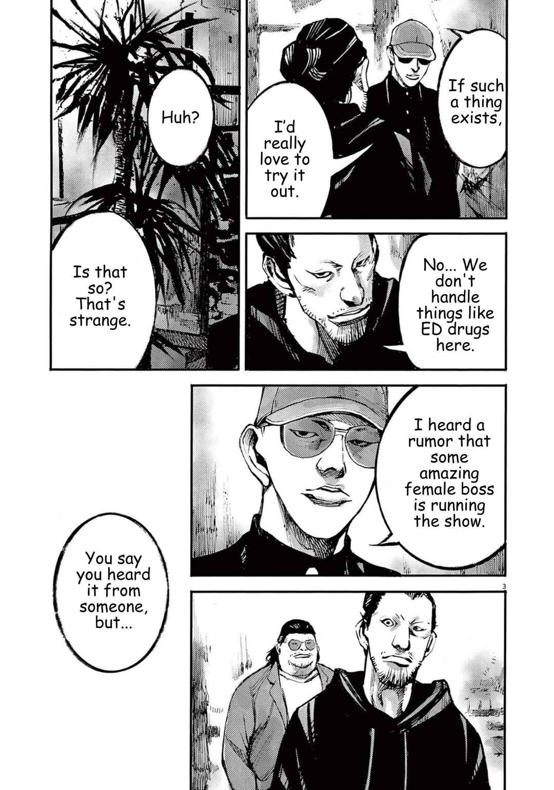 JUMBO MAX ~Hyper ED Yakumitsuzounin~ Chapter 116 - Page 3