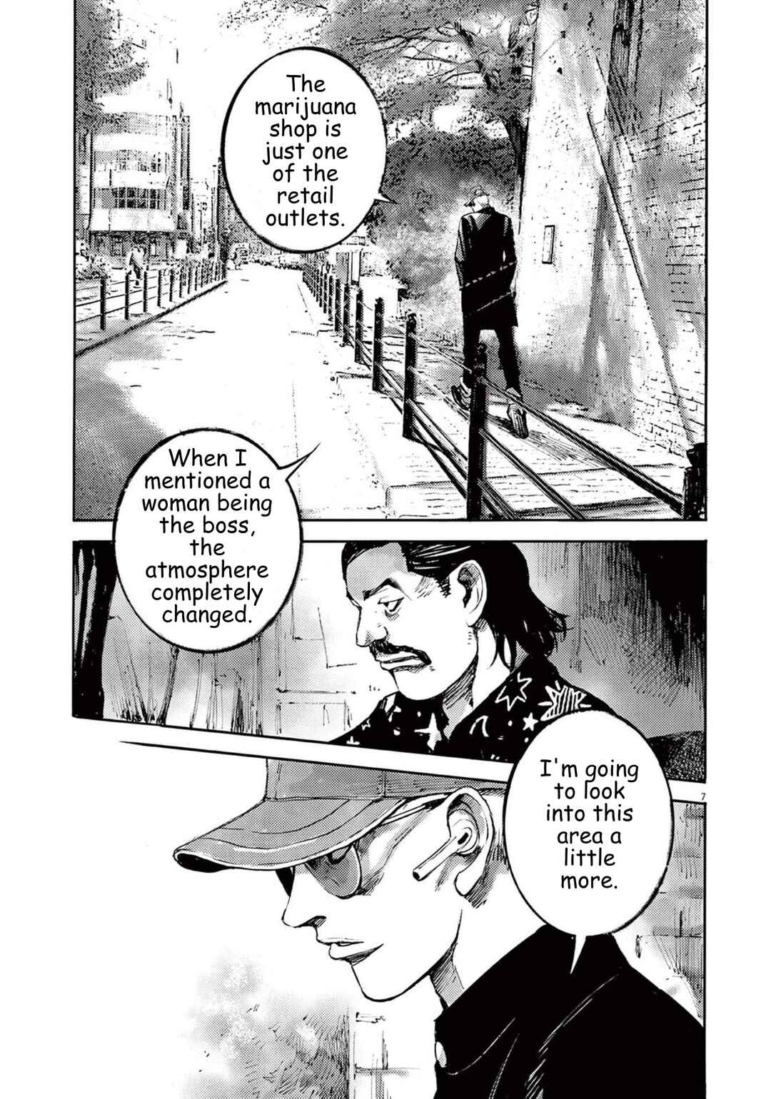 JUMBO MAX ~Hyper ED Yakumitsuzounin~ Chapter 116 - Page 7
