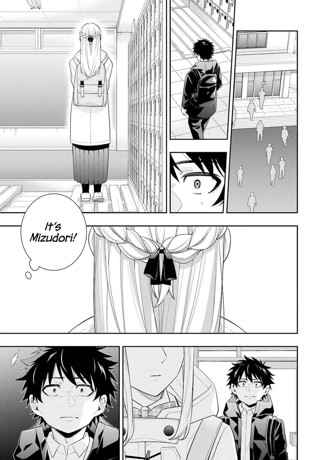 Koori no Hime wa Chiisana Hidamari de Tokasaretai Chapter 31 - Page 14