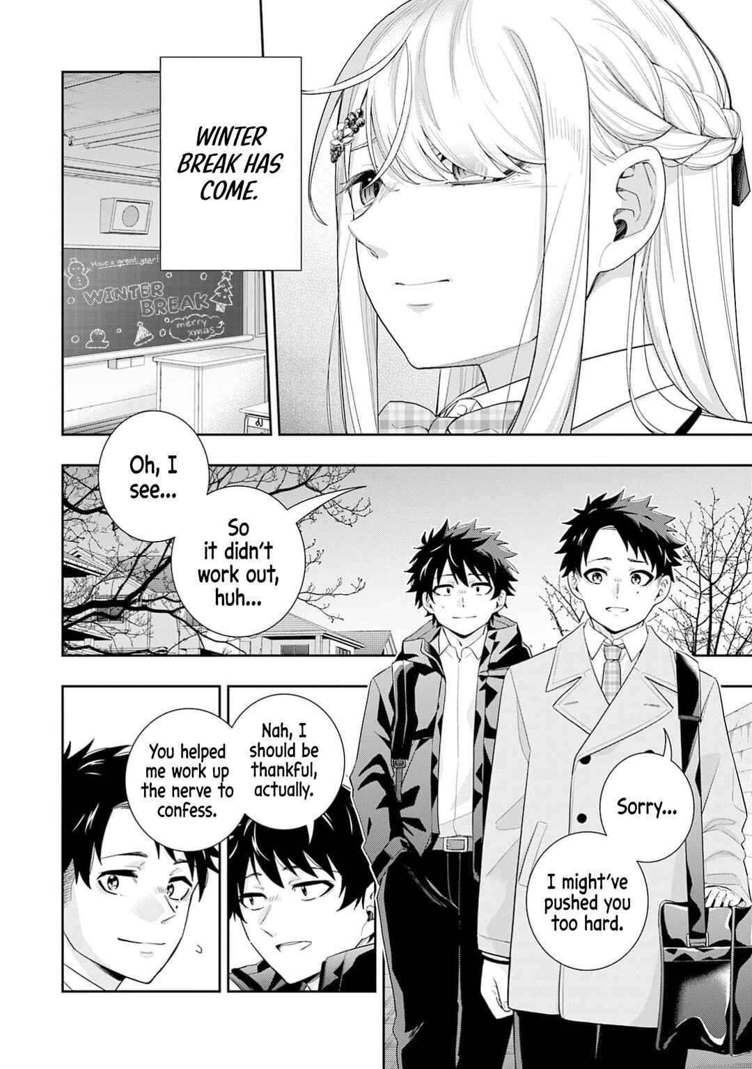 Koori no Hime wa Chiisana Hidamari de Tokasaretai Chapter 31 - Page 17