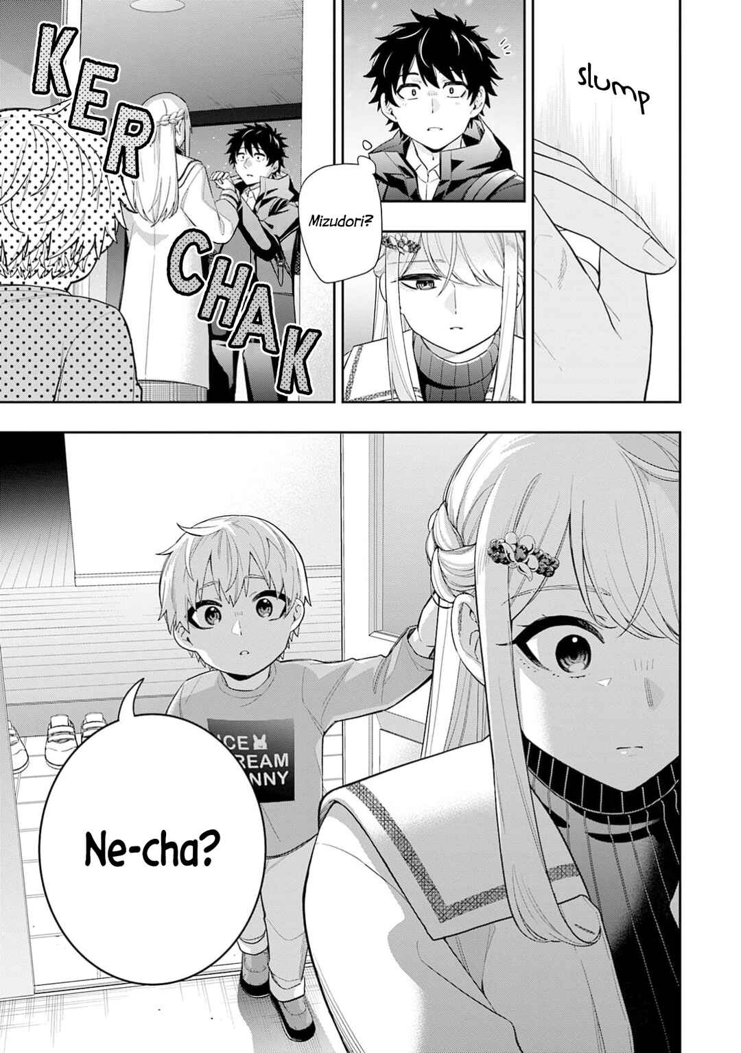 Koori no Hime wa Chiisana Hidamari de Tokasaretai Chapter 31 - Page 6