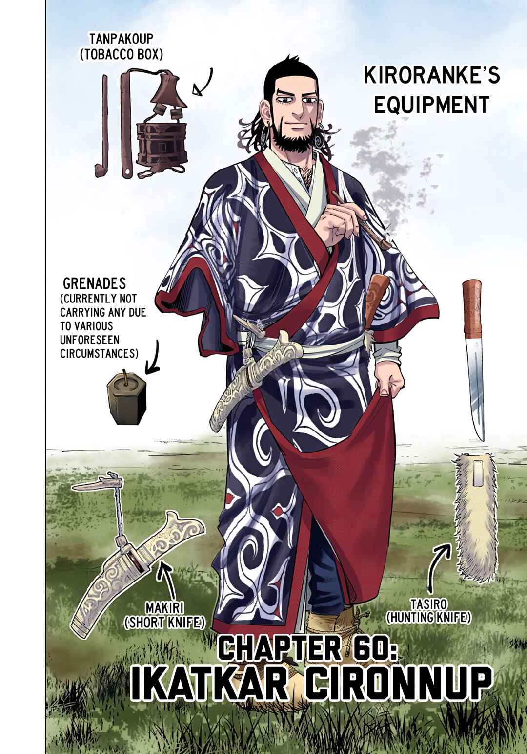 Golden Kamuy (Official Colored) Chapter 60 - Page 5