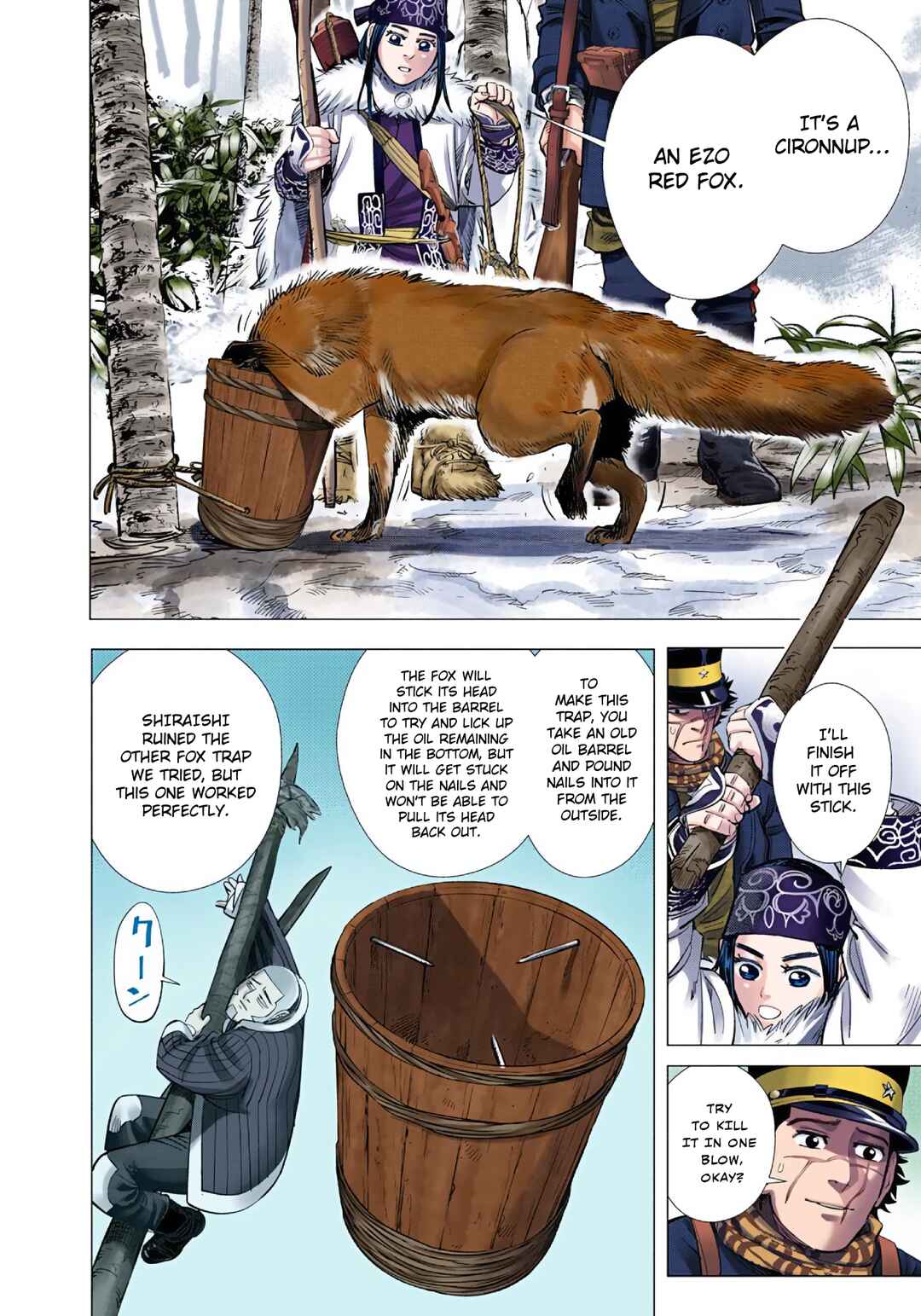 Golden Kamuy (Official Colored) Chapter 60 - Page 7