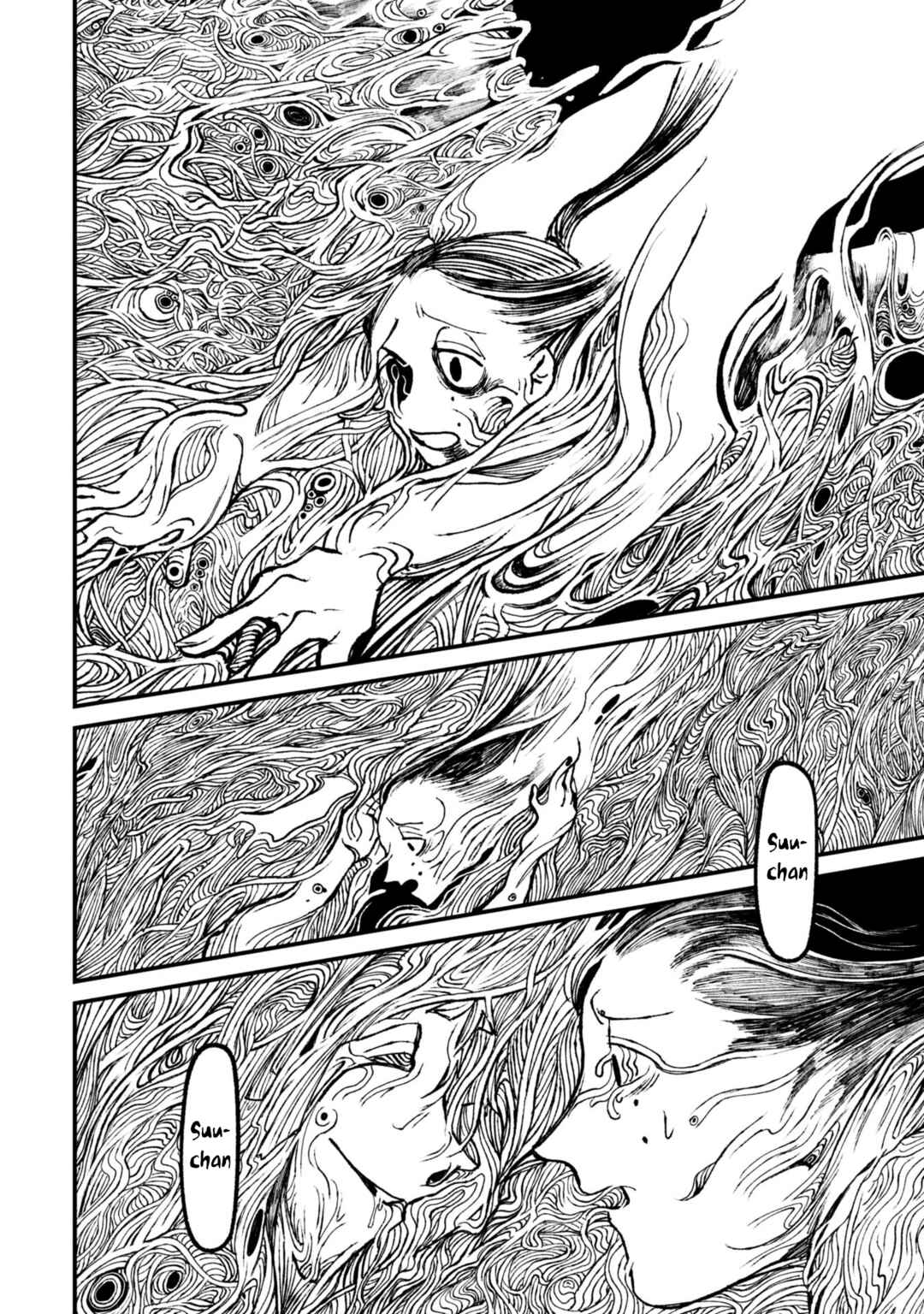 Nikubami Honegishimi Chapter 11.3 - Page 15