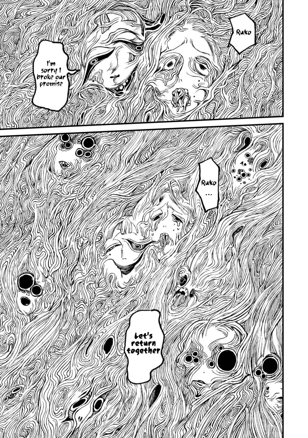Nikubami Honegishimi Chapter 11.3 - Page 16