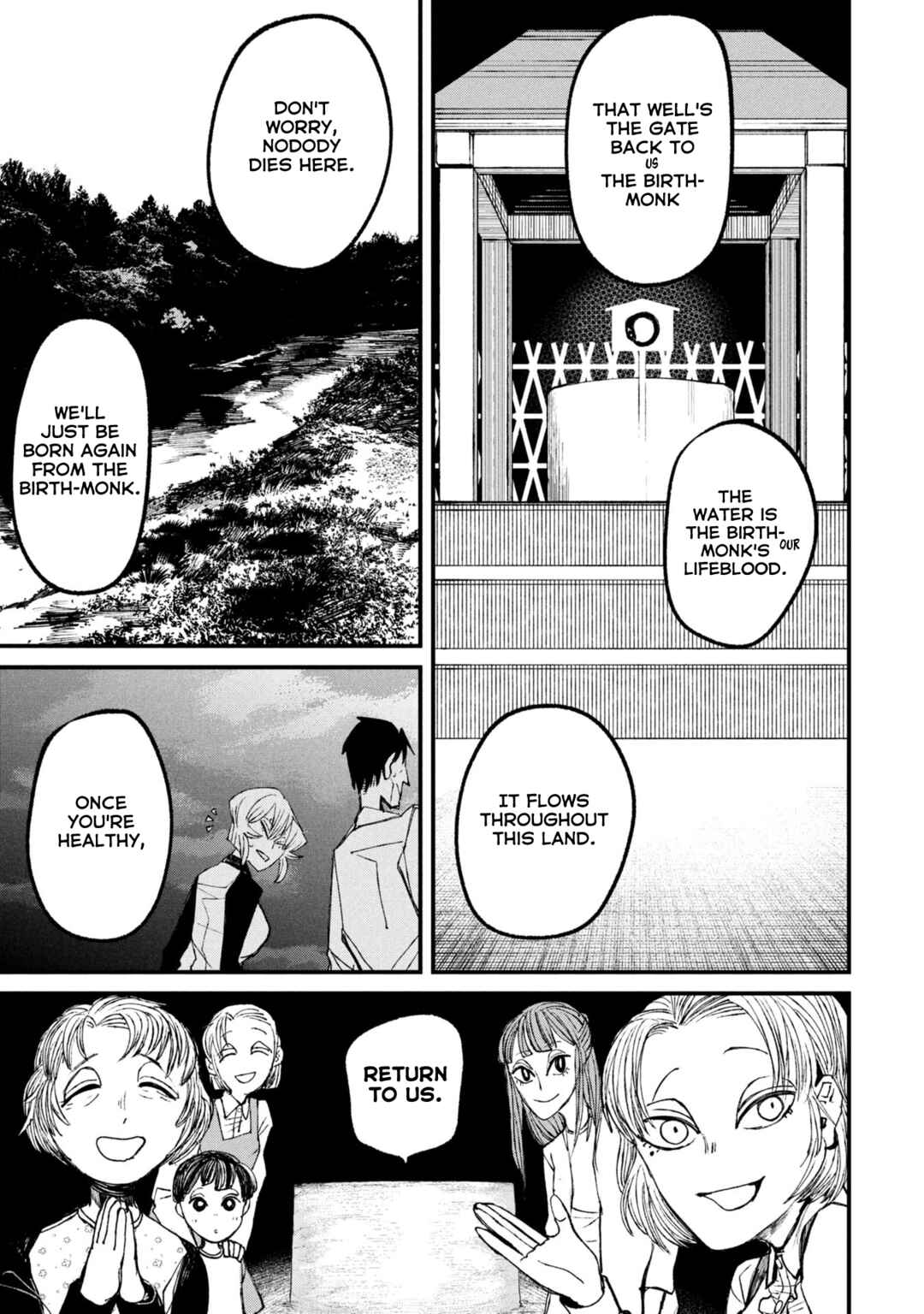 Nikubami Honegishimi Chapter 11.3 - Page 18