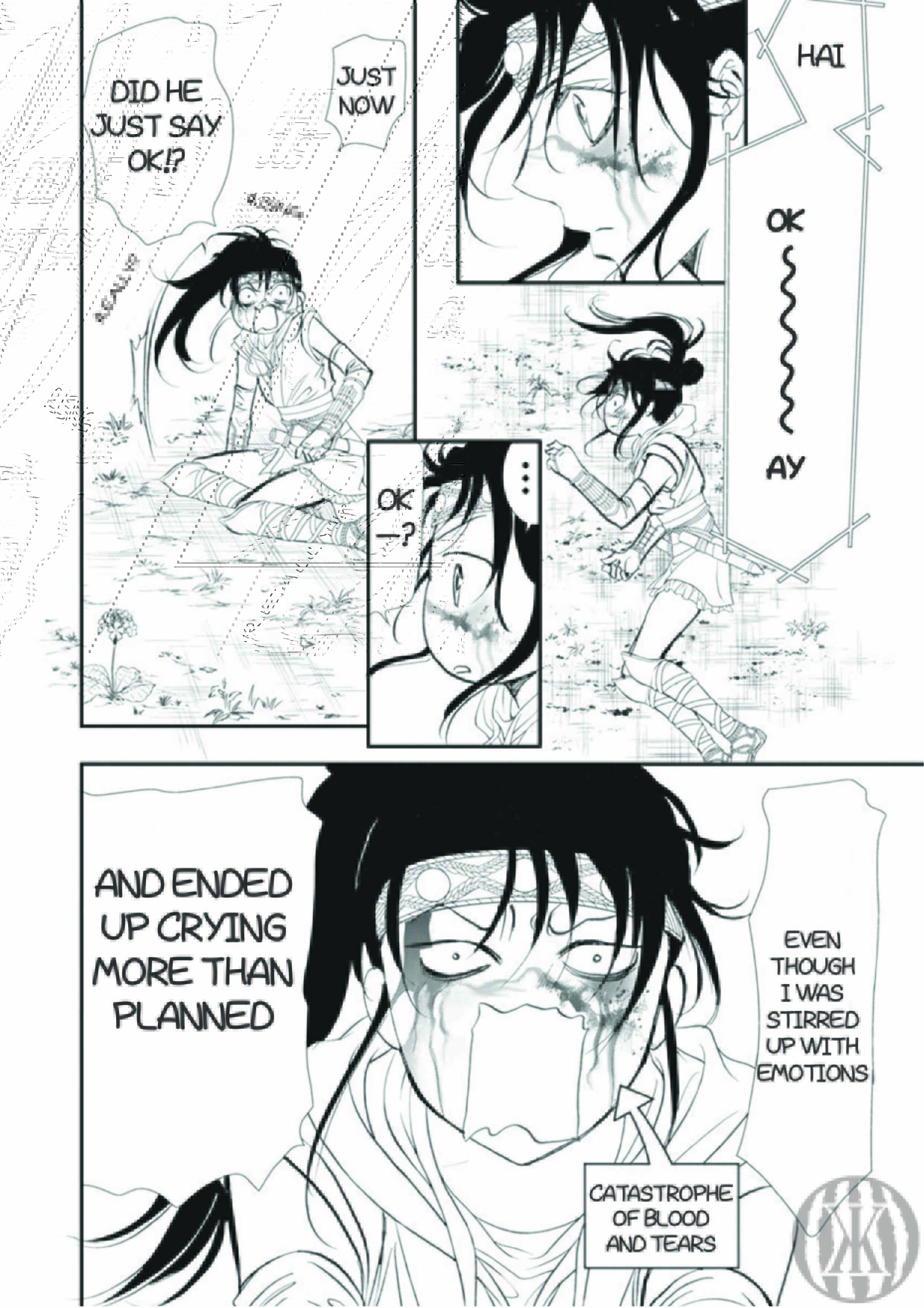 Skip Beat! Chapter 299 - Page 13