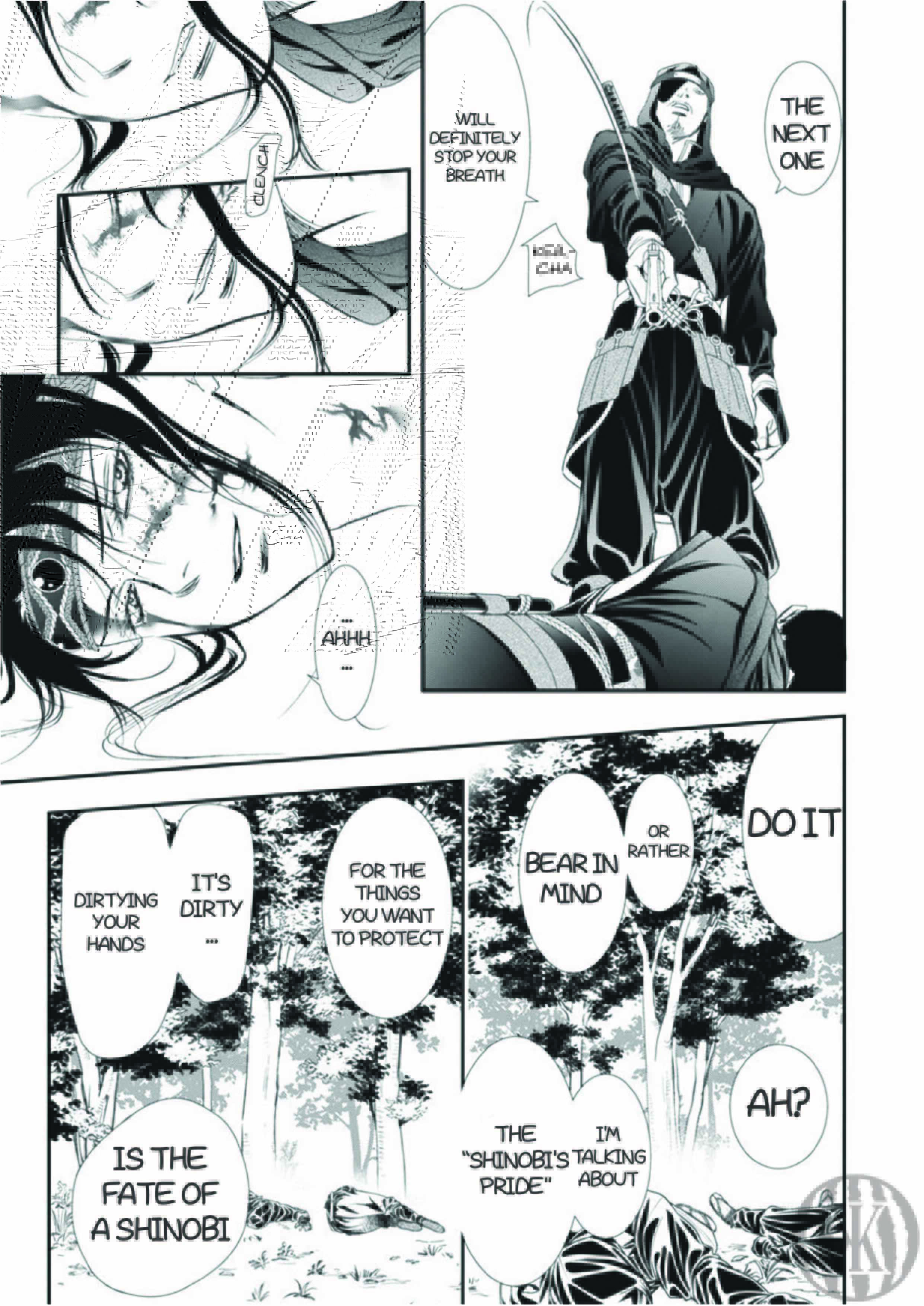 Skip Beat! Chapter 299 - Page 4