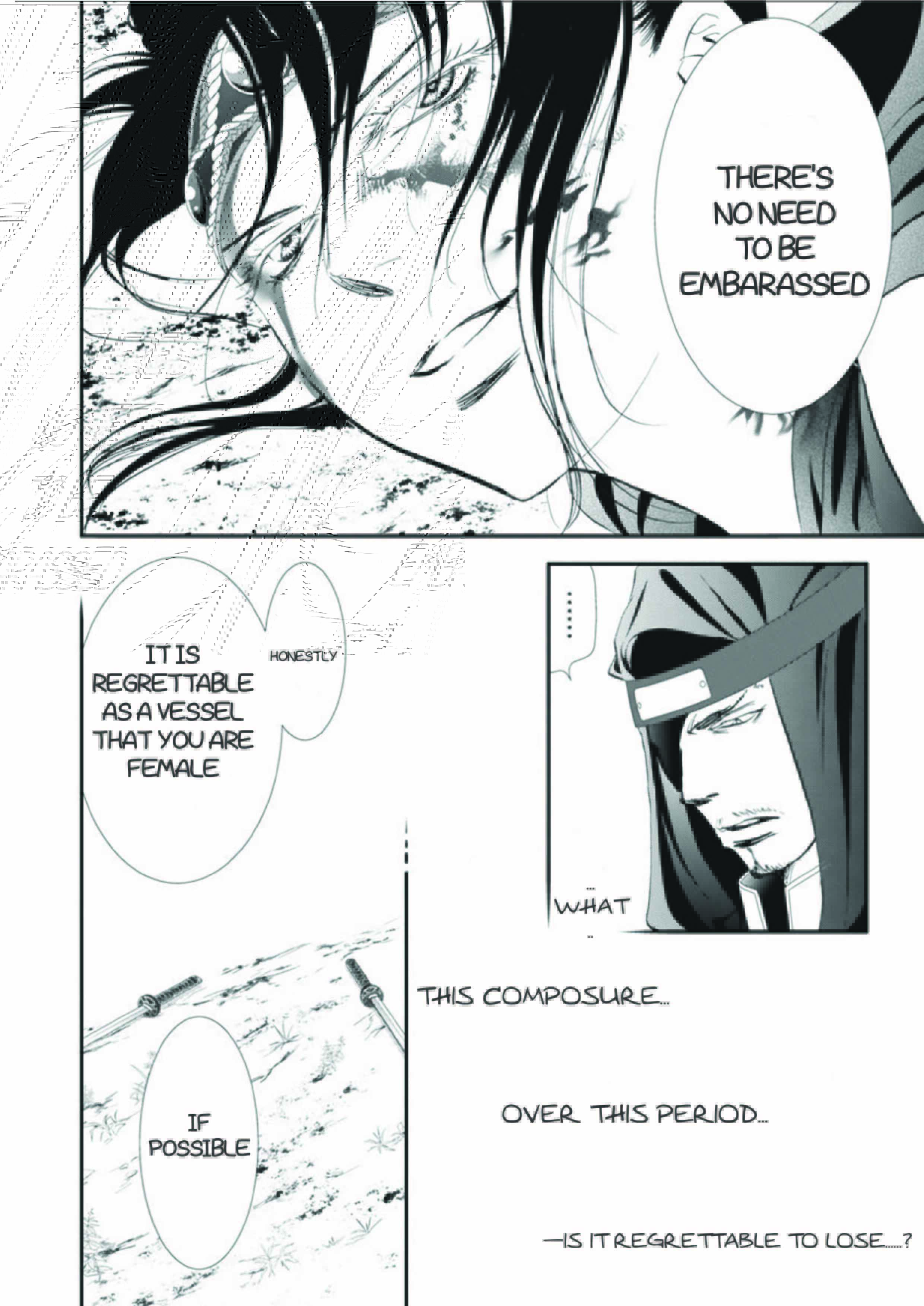 Skip Beat! Chapter 299 - Page 5