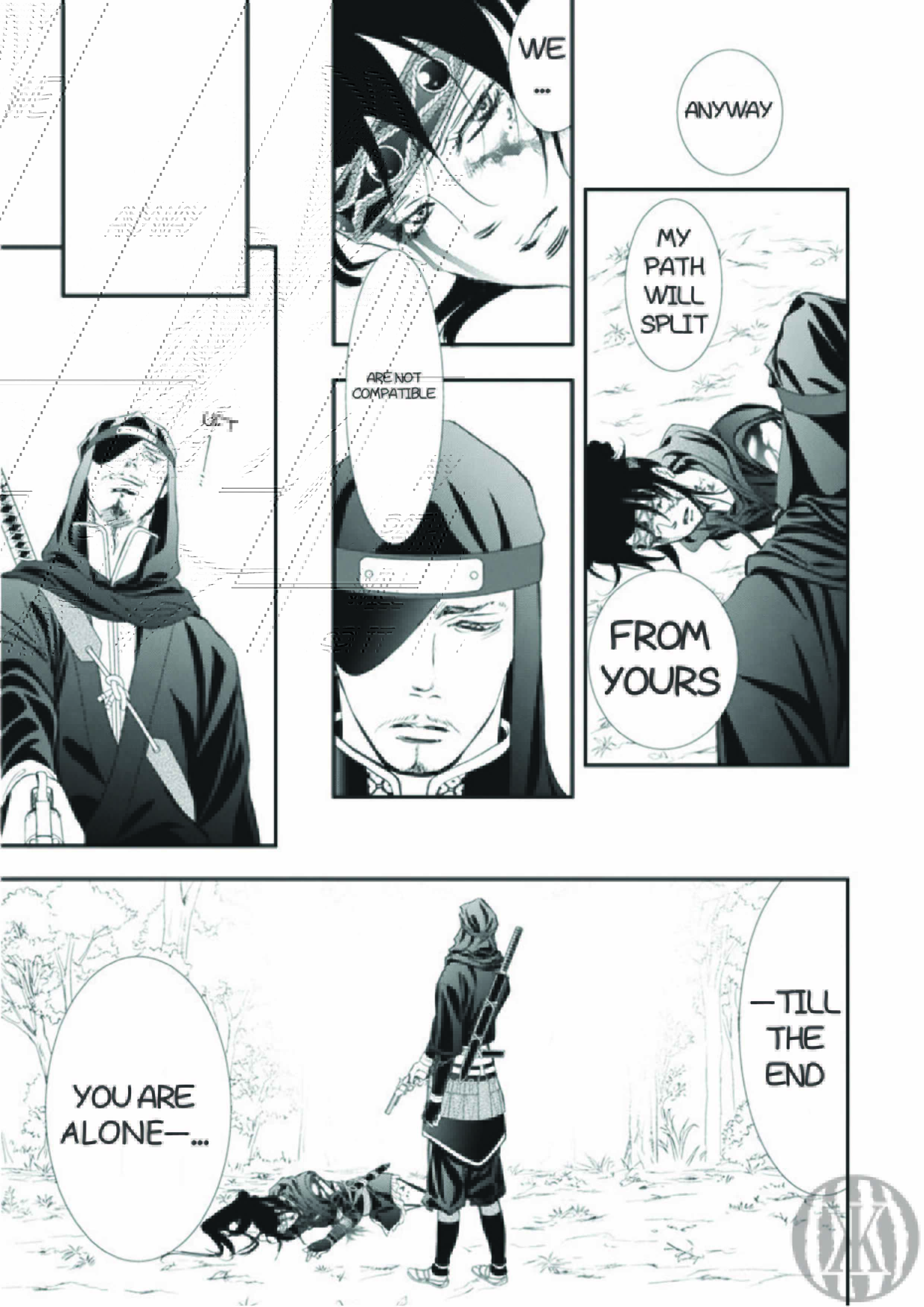 Skip Beat! Chapter 299 - Page 8