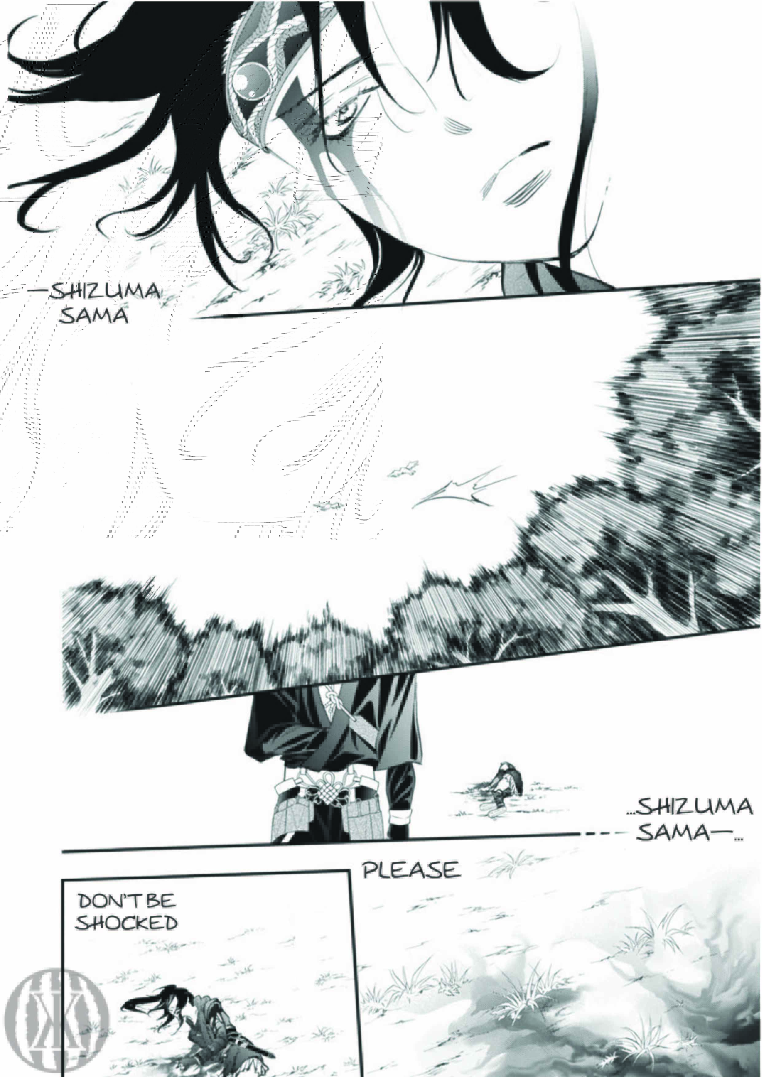 Skip Beat! Chapter 299 - Page 9