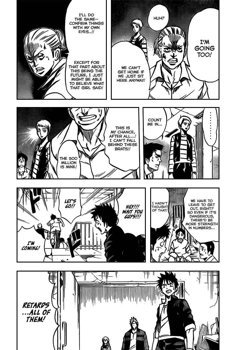Psyren Chapter 15 - Page 15