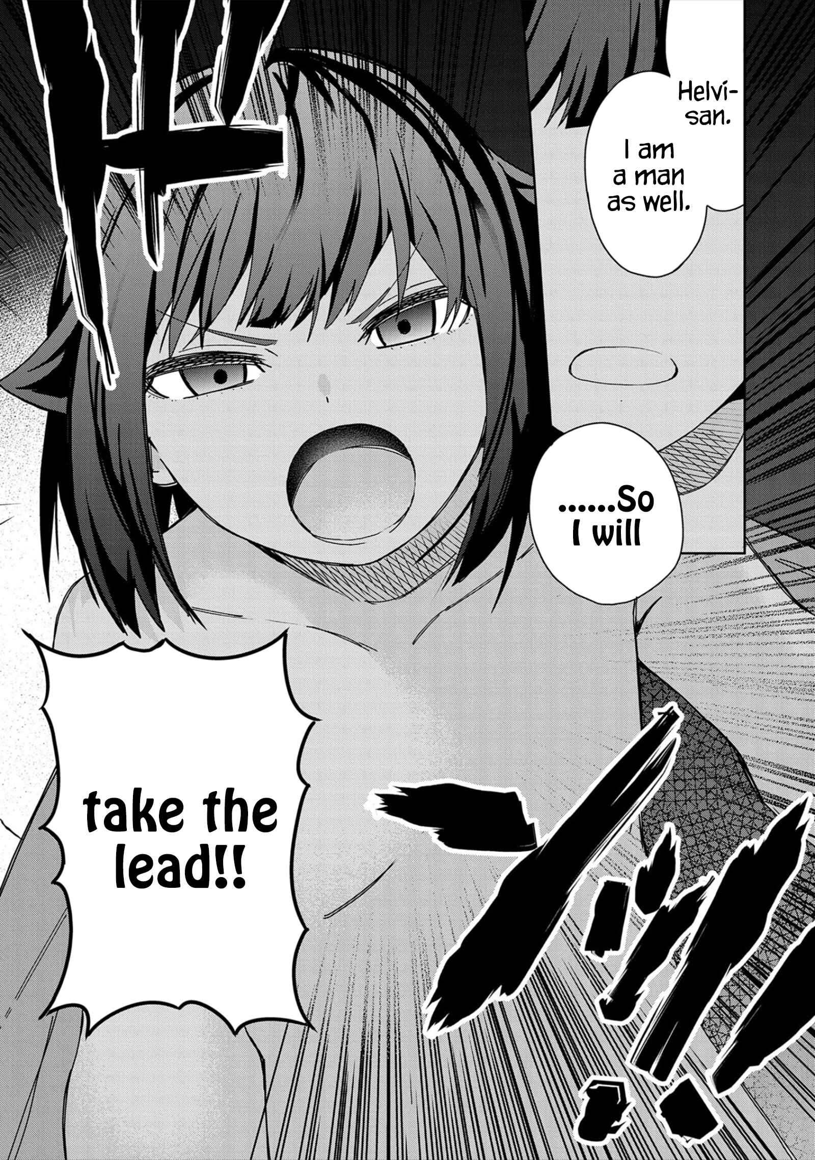 Negai o Kanaete Moraou to Akuma o Shoukan Shita kedo, Kawaikatta node Kekkon Shimashita ~Akuma no Niizuma~ Chapter 20 - Page 22